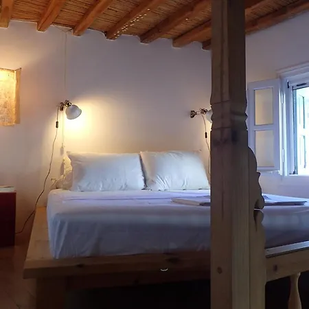 Holiday home Eastern Wind *