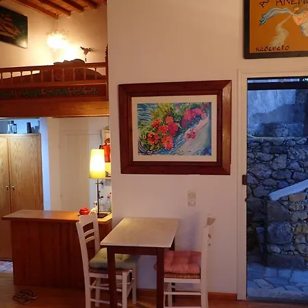 Holiday home Eastern Wind Skyros